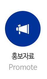 (주)필리아아이티  